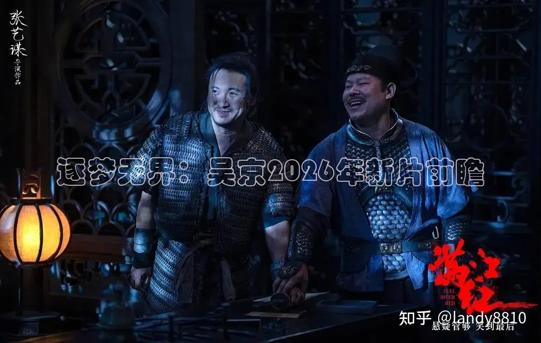 黄果短剧