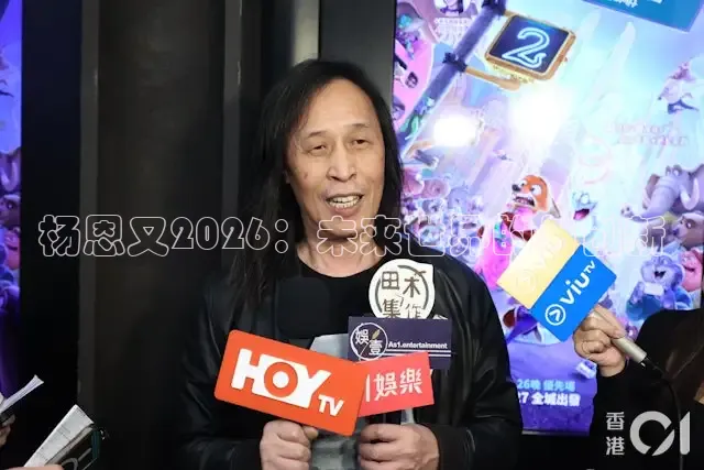 黄果短剧神瞳觉醒全集观看