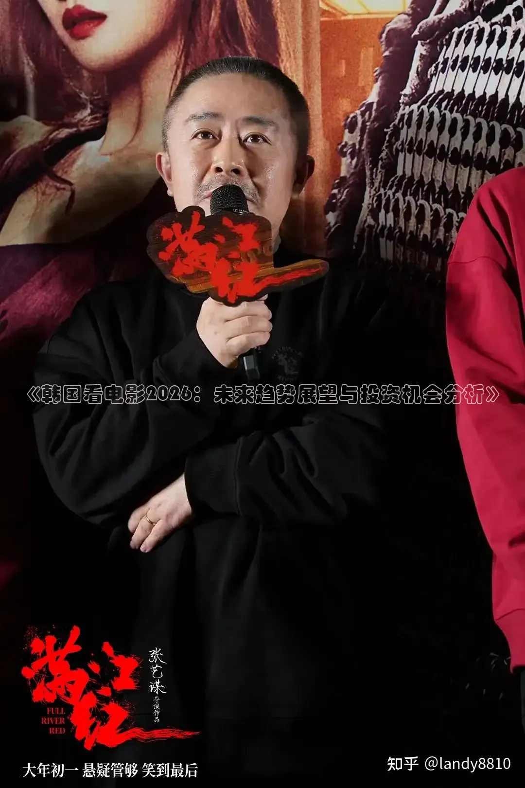 黄果ai短剧