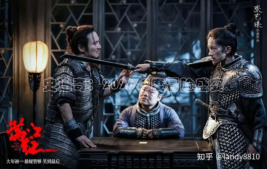 黄果短剧重生之郭母在线观看