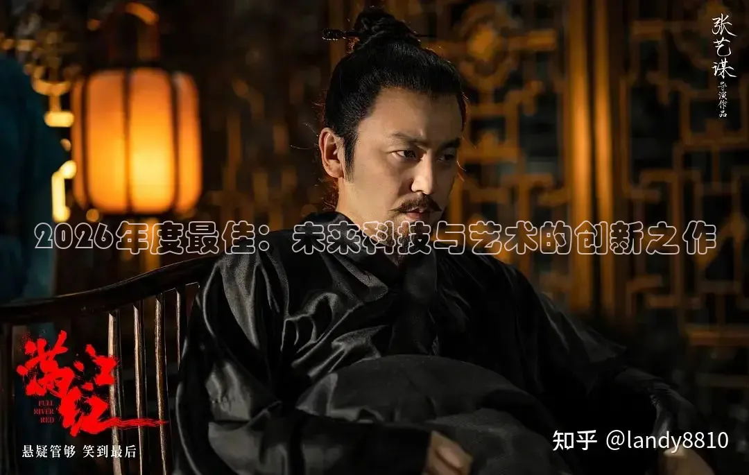 黄果ai短剧