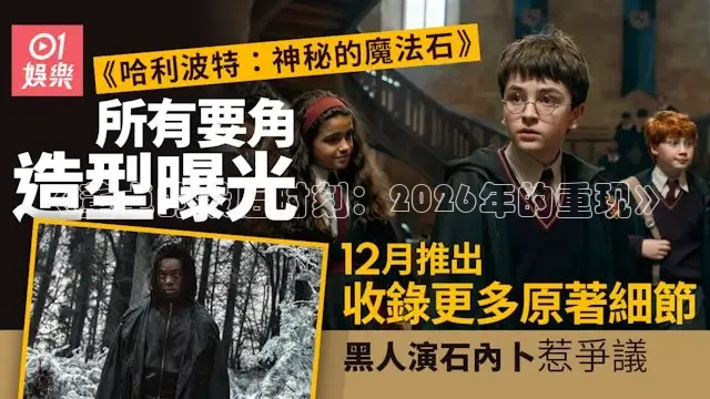 黄果短剧重生之郭母在线观看