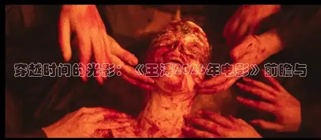 黄果ai短剧