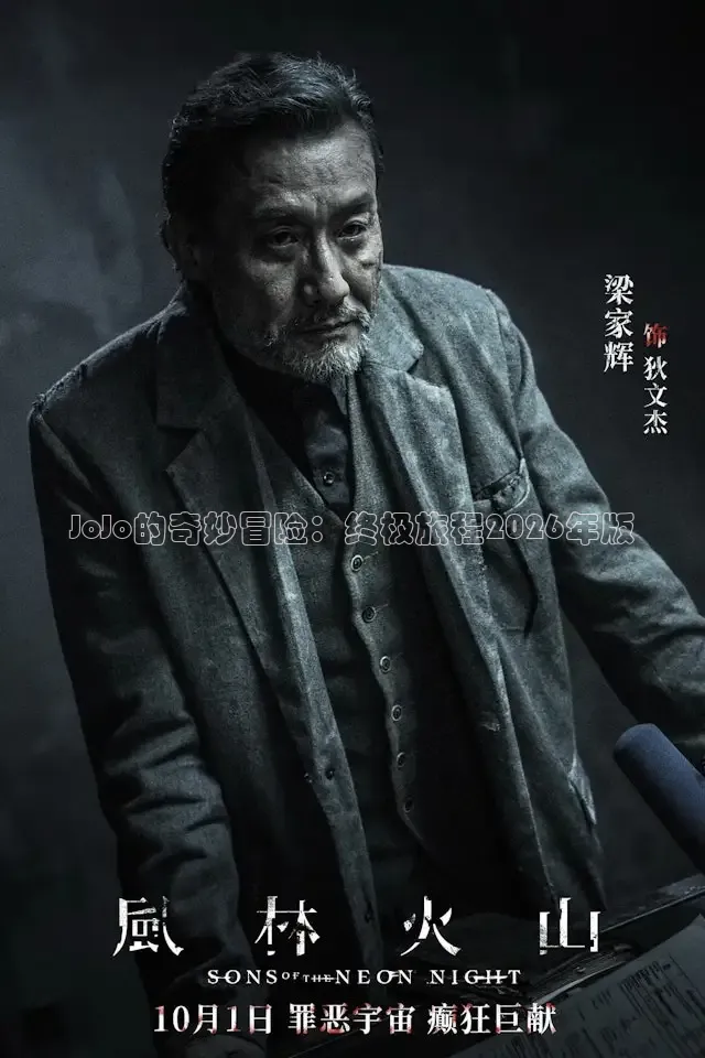 黄果短剧重生之郭母在线观看